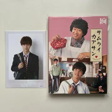 사무라이 카아상 DVD 조시마 시게 오니시 후가