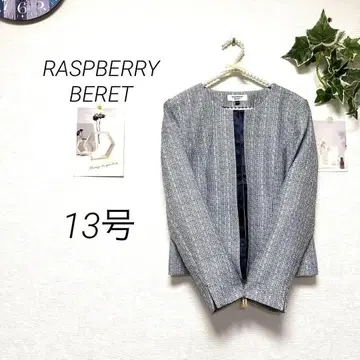 8765-1 RASPBERRY BERET 노카라 자켓 13호