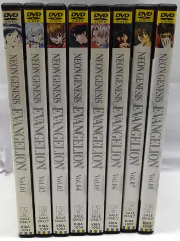 NEON GENESIS EVANGELION DVD 전 8권 세트
