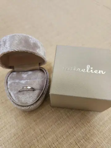 플라티나 999 9호 반지