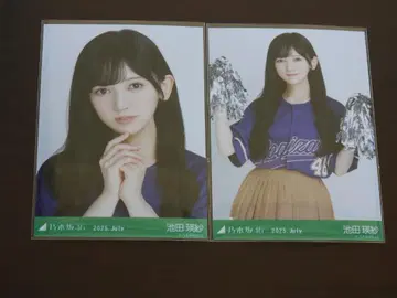 노기자카46 이케다 에이사 베이스볼 셔츠 2025 요리 츄