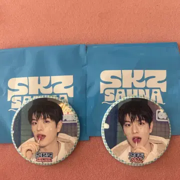 랜덤 캔 배지 승민 세트