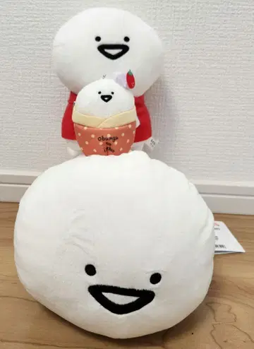 오문구토이잇쇼 오문구상 3세트