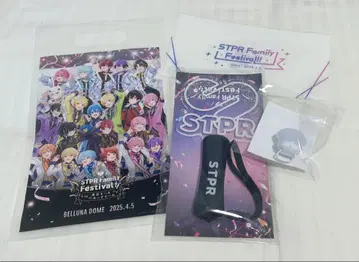 STPR 스토페스 굿즈