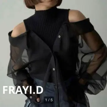 새상품급 FRAYI.D 셔츠 레이어드 리브 니트