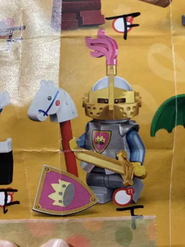 LEGO 미니피규어 시리즈 23 기사 71034