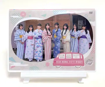 ( DVD ) OCHA NORMA 팬클럽 투어 in 카가 온천