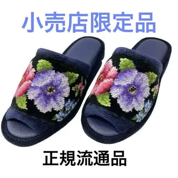 [ 정품 새상품 ] 페이 슬리퍼 샌들