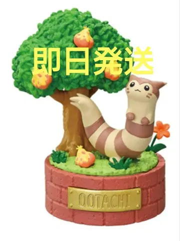 포켓몬 리멘트 숲의 작은 이야기 오오타치
