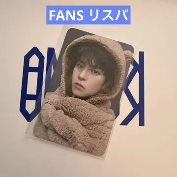 straykids KARMA FANS 리스파 승민 3