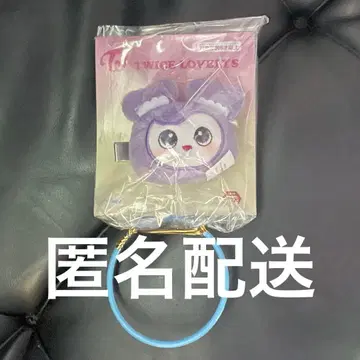 GIGO 한정판 TWICE LOVERYS 봉제 인형 헤어핀 사나 서브리