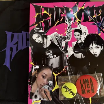 aespa Rich Man BAG Ver A 개봉 완료