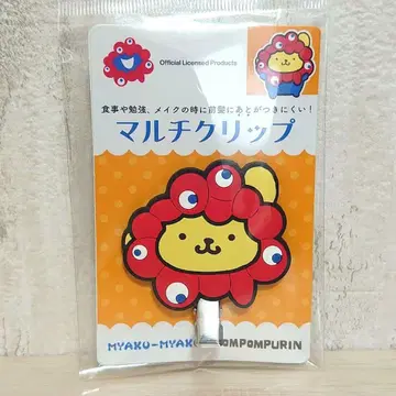 만박 산리오 먀쿠먀쿠 폼폼푸딩 멀티 클립