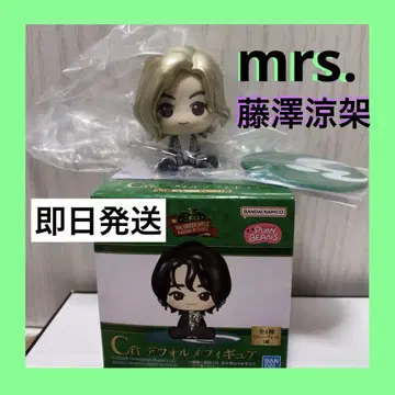 미세스 제일복권 SD 피규어 후지사와 료카 C상 료짱
