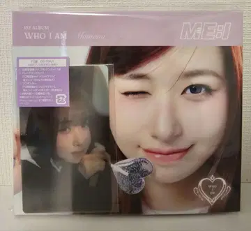 ME:I WHO I AM 카사하라 모모나 FC 솔로 자켓