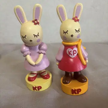 KP 토끼 캐릭터 2체 세트