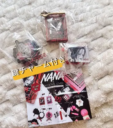 NANA 나나 가챠 미니 참 컬렉션 707호실 열쇠 가챠