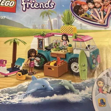 레고 프렌즈 LEGO 비치밴 서퍼 돌고래