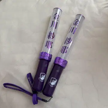 카나가와 사야 응원봉 2개 세트