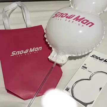 Snow Man 서울 팝업 입장 혜택 세트
