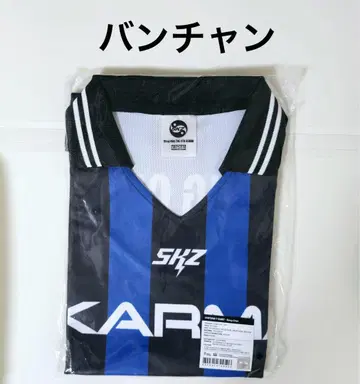스키즈 한국 KARMA 팝업 유니폼 T셔츠 방찬