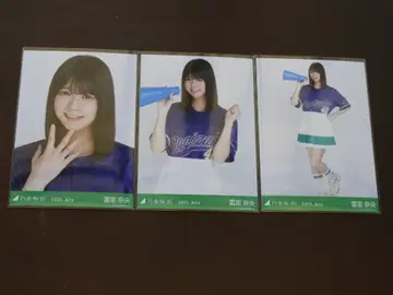 노기자카46 토미사토 리나 베이스볼 셔츠 2025 컴프