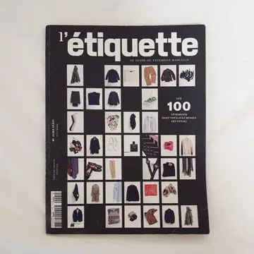 Letiquette l'etiquette LES 100 레어 도서