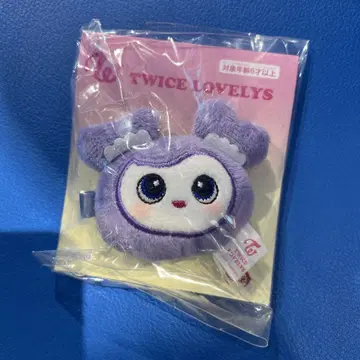 TWICE LOVELYS GIGO 봉제 인형 헤어핀 사브리 사나