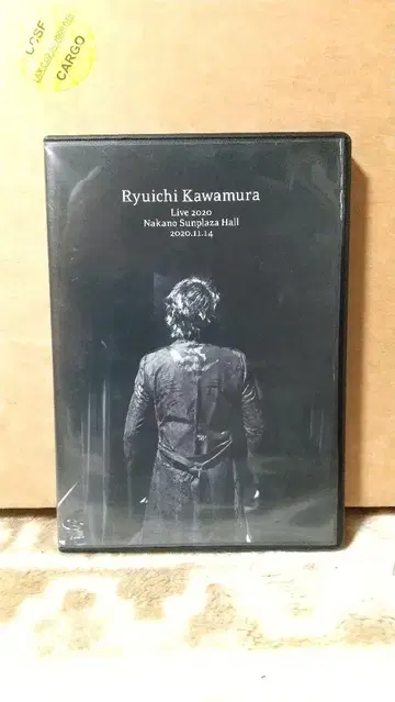 DVD 가와무라 류이치 라이브 2020 나카노 선플라자 홀
