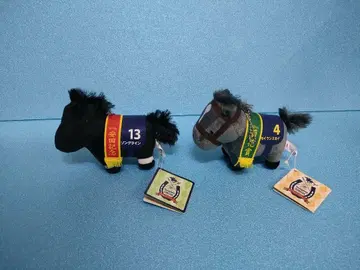 송라인 세이운 스카이 서러브레드 컬렉션 경마 봉제 인형