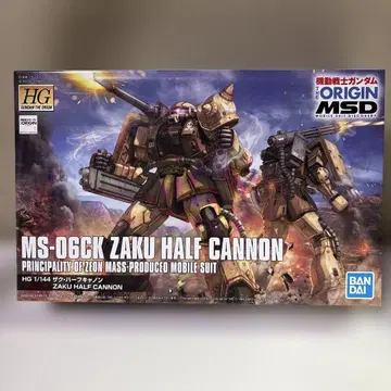 HG 1/144 자쿠 하프캐논