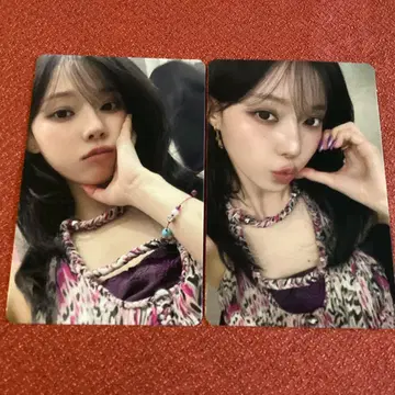 윈터 2종 aespa rich man hmv 럭키 드로우 트레이딩 카드