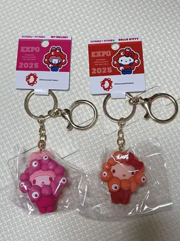 [ 2개 세트 ] 산리오 미야쿠미야쿠 최애 컬러 한정판