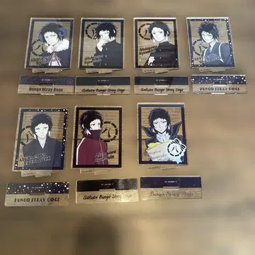 문호 스트레이독스 아쿠타가와 류노스케 아크릴 스탠드 7개 세트