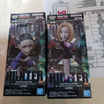 HUNTER x HUNTER 월드 컬렉션 파크노다 노부나가