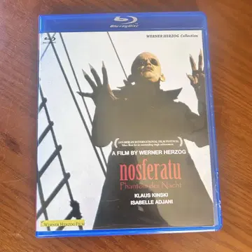 노스페라투 팬텀 데아 나하트 Blu-ray