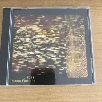 Mono Fontana - Cribas (2022)