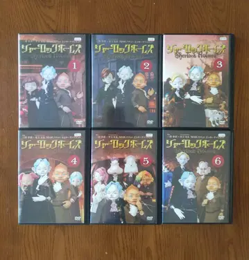 NHK 셜록 홈즈 DVD 전 6권 세트