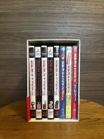 키사라즈 캣츠아이 DVD 박스 전 8권