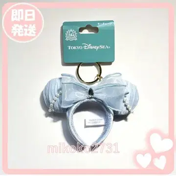 디즈니씨 24주년 머메이드 라군 미니 머리띠 키체인