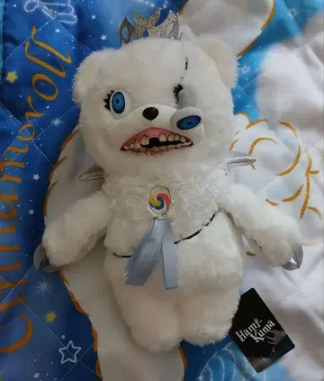 하미곰 서울 봉제 인형