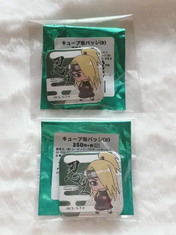 NARUTO 데이다라 닌리