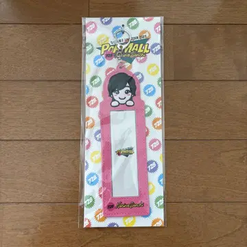 나니와단시 미치에다 슌스케 POPMALL 포토 카드 홀더