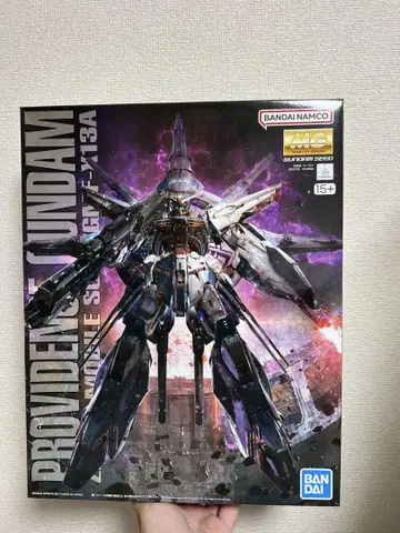 MG 1/100 프로비던스 건담