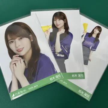 노기자카46 이와모토 렌카 베이스볼 셔츠 2025 브로마이드 컴프