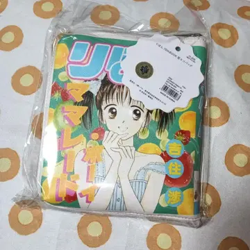 1512. 마멀레이드 보이