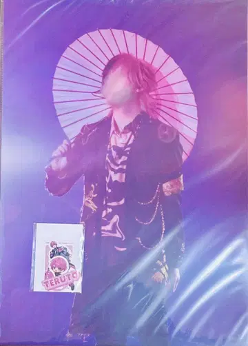 STPR Family EXPO 복권 테루토 기사X