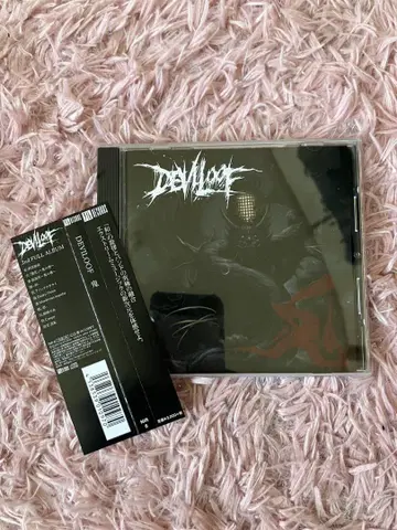 DEVILOOF 귀