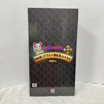 BE@RBRICK 마네키네코 개운 은도금 발광 400%