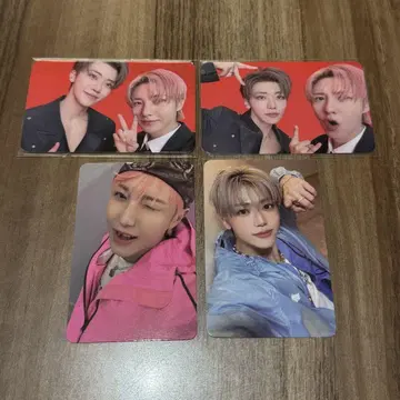 NCTDREAM 제미론 뮤모 1